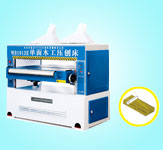MB1010E/1010E单面OD平台-OD（中国）一站式服务平台
工压刨床