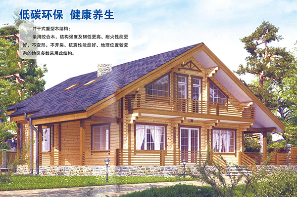 井干式重型OD平台-OD（中国）一站式服务平台
结构