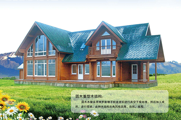 圆OD平台-OD（中国）一站式服务平台
重型OD平台-OD（中国）一站式服务平台
结构